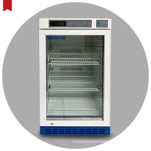 Biobase refrigerators big fridge refrigerator for lab